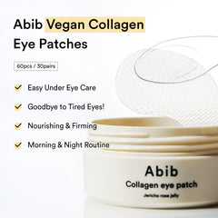 Patch yeux Abib cafeïne réduisant les poches et les cernes