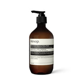 Aesop Rejuvenate Intensive Balm texture riche pour hydrater profondément la peau.