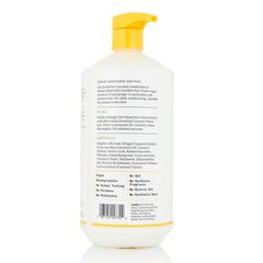 Texture crèmeuse et onctueuse d'Alaffia EveryDay Coconut Conditioner qui hydrate les cheveux.