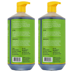 Alaffia EveryDay Noix de Coco - mousse généreuse pour nettoyer en douceur.