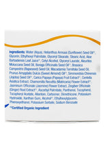 Crème hydratante Alba Botanica Jasmin Vitamin E en pot: texture veloutée et peau douce.