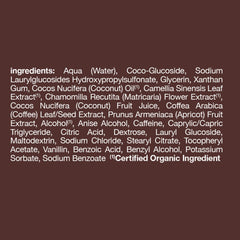 Huile de noix de coco vierge dans le gel Alba Botanica