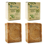 Anatolia Soap Aleppo 2-Pack, ready for daily cleansing with pure olive oil.