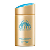 Anessa Lait Solaire Perfect UV N sur bouteille de 60 ml, protection légère.
