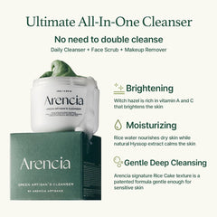 ARENCIA 34 extraits naturels protègent la barrière cutanée.