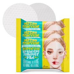 Ariul Purefull cotons démaquillants embossés pour lèvres et yeux, démaquillage précis
