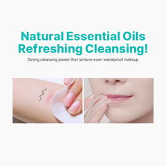 Ariul Purefull huile démaquillante olive et jojoba hydrate durablement la peau