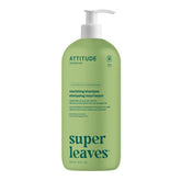 ATTITUDE Shampoing Nourrissant, bouteille visible, soin en douceur pour cheveux secs et abîmés.