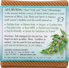 Auromere barre-shampooing artisanale: texture naturelle et parfum doux.