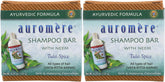 Auromere barre-shampoing écologique: soin solide durable et sans plastique.