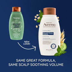 Texture mousse légère du shampooing Aveeno pour un lavage en douceur