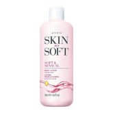 AVON Skin So Soft Soft & Sensual bottle with argan oil for deep hydration