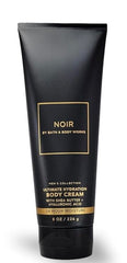 Fragrance notes card highlights black cardamom and smoky vanilla.