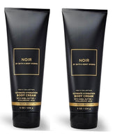 Bath & Body Works Noir Ultimate Hydration Cream 8 oz bottle delivers long-lasting moisture.
