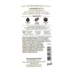 Texture crèmeuse et veloutée de Bath & Body Works Shea et Vitamin E.