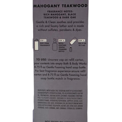 Bath & Body Works Mahogany Teakwood foaming action showing rich, gentle lather.