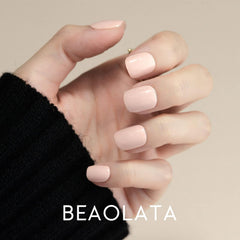 Beaolata kit accessoires ongles: lime, repousse-cuticules et outils.