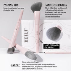 Pinceaux BEILI visage poudre rose, texture lisse et fini sans stries.