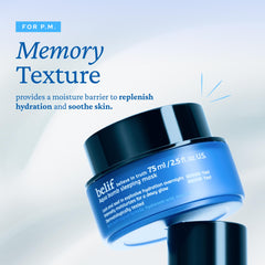 Belif Gelée Vitamine E forme une barrière occlusive retenant l’hydratation nocturne.