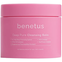 Benetus Deep Pure Cleansing Balm dans son pot, texture riche qui dissout le maquillage.