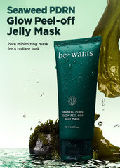 Bewants masque gelée algue: texture douce et hydratation durable.