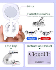 Cils BEYELIAN avec applicateur : pose simple pour un regard naturel et durable.