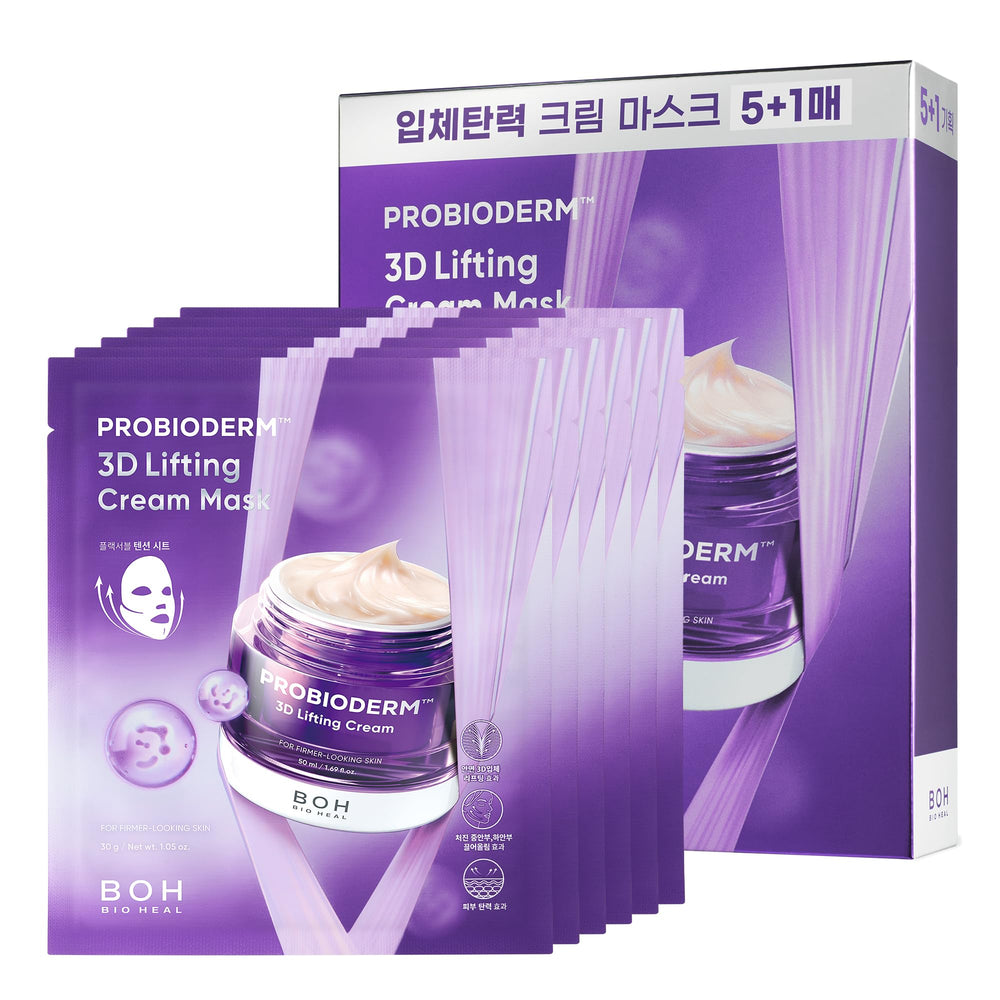 BIOHEAL BOH Probioderm 3D liftant masque visage pour contours mieux définis.