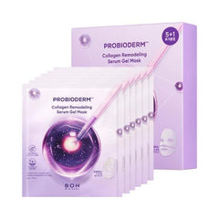 BIOHEAL BOH Probioderm masque hydrogel emballage prêt à hydrater