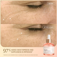 BIOSSANCE crème yeux algues marines 5ml: regard lifté et lisser le contour.