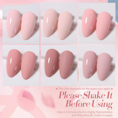 Born Pretty Odeur Faible Gel Vernis: formule légère, idéale pour usage domestique.