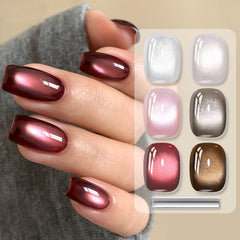 Born Pretty Gel Magnétique Chat: effet rétro magnétique selon la lumière