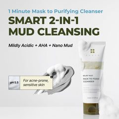 BRMUD Relief mousse nettoyante purifiante pour un teint lumineux et frais.