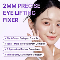 Centellian24 application contour des yeux montre un massage doux pour la douceur.