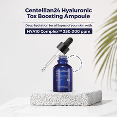 Centellian24 complexe HYA10, dix types d'acide hyaluronique pour peau hydratée.
