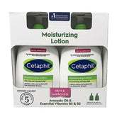 Lotion hydratante Cetaphil en bouteille duo, hydratation durable pour peau sèche et sensible.