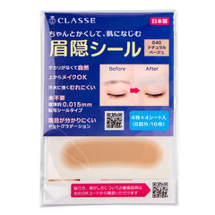 CLASSE cache-sourcils stickers pour un look naturel et discret.