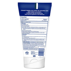 Clearasil contrôle la brillance et le sébum pour une apparence plus nette.