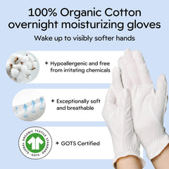 Gants blancs en coton biologique Clearbody pour usage nocturne et soin des mains.