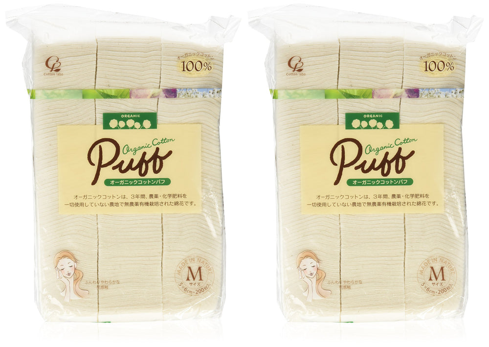 Cotton Labo Puff, coton biologique, pad moyen 60 mm, parfait pour le démaquillage en douceur