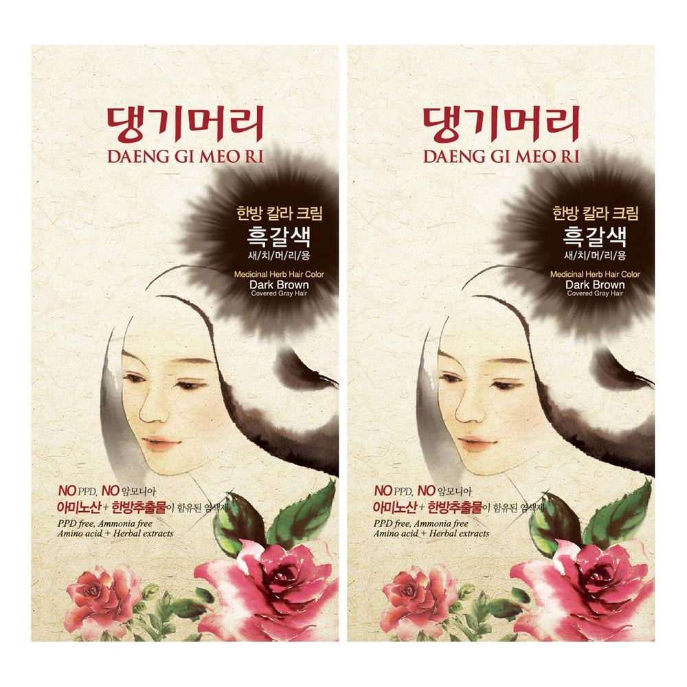 La bouteille Daeng Gi Meo Ri montre la couleur naturelle et la couverture des gris.