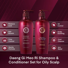 Conditionneur Daeng Gi Meo Ri, texture légère, cheveux plus doux après rinçage.