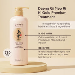 Daeng Gi Meo Ri Ki Gold: effet menthol rafraîchissant sur le cuir chevelu.