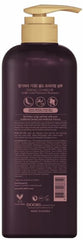 Ingrédients thé vert et changpo dans le Daeng Gi Meo Ri Ki Gold Premium Shampoing