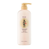 Daeng Gi Meo Ri Ki Gold Premium Treatment – bouteille élégante prête pour routine capillaire