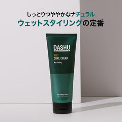 Texture légère DASHU pour définition sans alourdir les boucles.