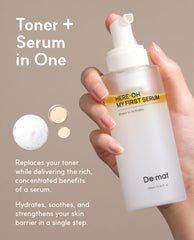 Sérum De:maf Here-Oh-My, utilisation quotidienne adaptée aux peaux sensibles.