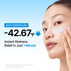 DearKlairs crème apaisante bleu nuit avec étiquette, packaging élégant pour peaux sensibles.