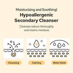 De:maf All Day Glow Rice Jelly Cleanser – pompe pratique, nettoie en profondeur sans tiraillement.