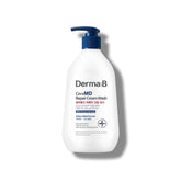 Derma B CeraMD Repair Cream Wash: bouteille montrant le nettoyant doux sans parfum.