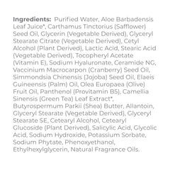 Derma E Lotion Corporelle Vitamine E Lavande et Néroli – absorption rapide et peau douce sans gras